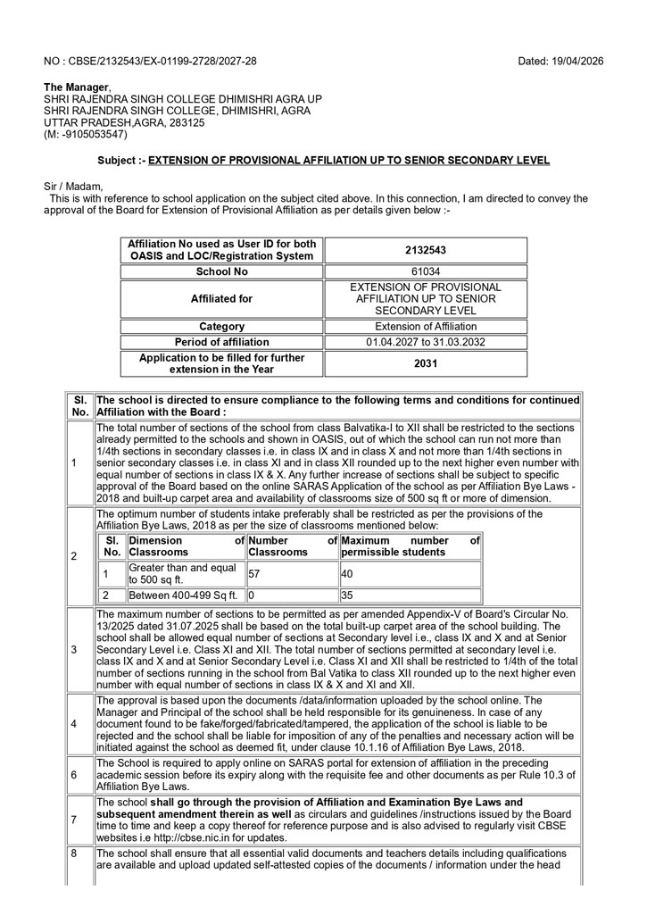 CBSE MANDATORY DISCLOSURE